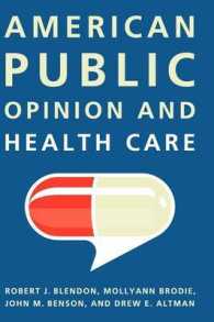 アメリカの世論とヘルス・ケア<br>American Public Opinion and Health Care