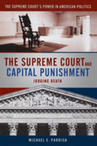 最高裁と死刑<br>The Supreme Court and Capital Punishment