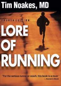 Lore of Running （4TH）