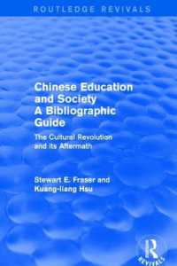 Chinese Education and Society a Bibliographic Guide : A Bibliographic Guide