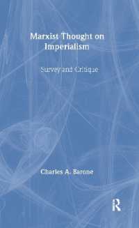 マルクス主義の帝国主義論：概説と批判<br>Marxist Thought on Imperialism : Survey and Critique