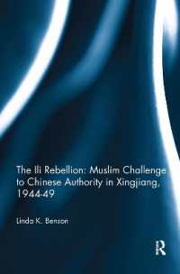 The Ili Rebellion : Muslim Challenge to Chinese Authority in Xingjiang, 1944-49