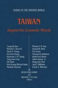 Taiwan: Beyond the Economic Miracle : Beyond the Economic Miracle