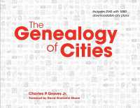 都市計画の系譜<br>The Genealogy of Cities