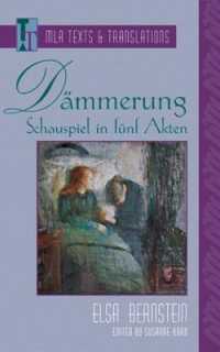 Dammerung (Mla Texts and Translations)