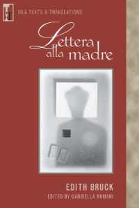 Lettera Alla Madre (Mla Texts and Translations)