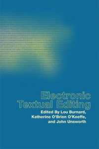 『人文学と電子編集：デジタル・アーカイヴの理論と実践』（原書）<br>Electronic Textual Editing