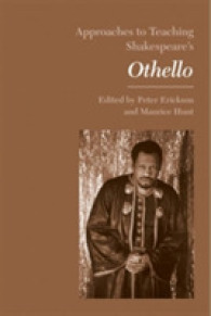 シェイクスピア『オセロ』教授法<br>Approaches to Teaching Othello