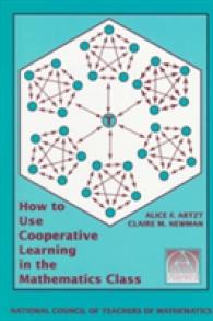 How to Use Cooperative Learning in the Mathematics Class （2ND）