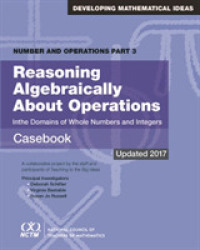 Algebra : Patterns, Functions, and Change Casebook