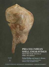 Phillips: Pre Columbian Shell Engravings from Th E Craig Mound at Spiro Okla (Part 1)