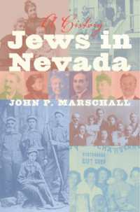 Jews in Nevada : A History (Shepperson Series in Nevada History)