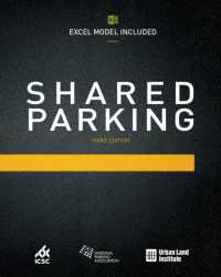 Shared Parking (Excel Model Included) （3RD）