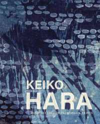 Keiko Hara : Four Decades of Paintings and Prints