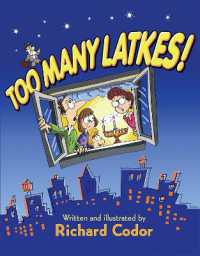 Too Many Latkes