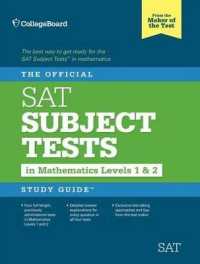 The Official Sat Subject Tests in Mathematics Levels 1 & 2 (Official Sat Subject Tests in Mathematics Levels 1 & 2 Study Guide) （STG）