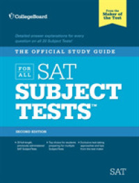 The Official Study Guide for All SAT Subject Tests (Real Sats) （2 PAP/COM）