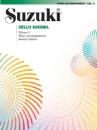Suzuki Cello School : Piano Accompaniments (Suzuki Cello School) 〈6〉 （Revised）