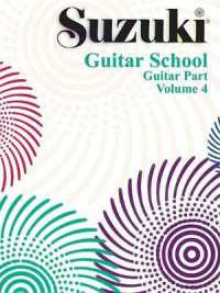 Suzuki Guitar School Guitar Part， Volume 4