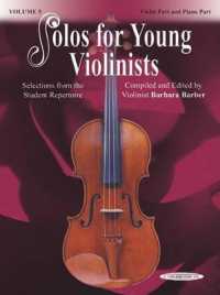 Solos for Young Violinists ， Vol. 5 : Violin Part and Piano Acc.
