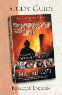 Fireproof Your Life （STG）