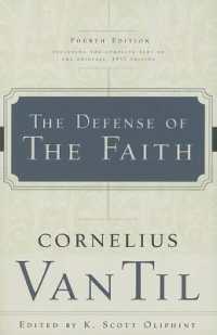 Defense of the Faith, the （4TH）