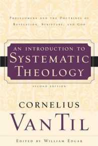 Introduction to Systematic Theology, an （2ND）