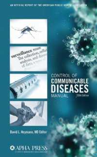 伝染病制御マニュアル（第２０版）<br>Control of Communicable Diseases Manual : An Official Report of the American Public Health Association （20TH）