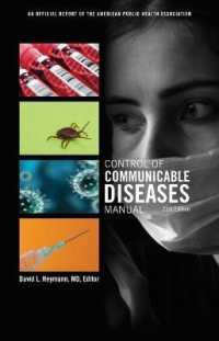 Control of Communicable Diseases Manual : An Official Report of the American Public Health Association （21TH）