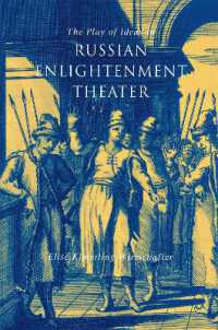 The Play of Ideas in Russian Enlightenment Theater (Niu Series in Slavic, East European, and Eurasian Studies)