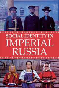 Social Identity in Imperial Russia (Niu Series in Slavic, East European, and Eurasian Studies)