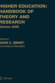 Higher Education : Handbook of Theory and Research (Higher Education) 〈10〉
