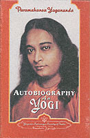 Autobiography of a Yogi (Autobiography of a Yogi)