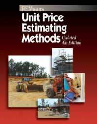 Unit Price Estimating Methods (Means Unit Price Estimating Methods) （4 Updated）