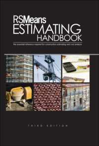 RS Means Estimating Handbook (Means Estimating Handbook) （3RD）