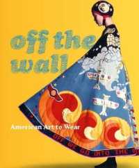 Off the Wall : American Art to Wear