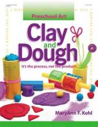 Preschool Art: Clay and Dough