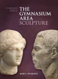 The Gymnasium Area : Sculpture (Corinth 23.1) (Corinth)