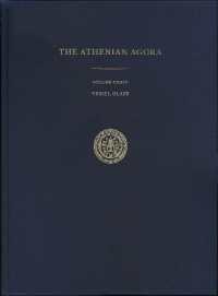 Vessel Glass (Athenian Agora)