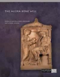 The Agora Bone Well (Hesperia Supplement)