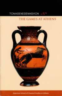 The Games at Athens (Agora Picture Book)