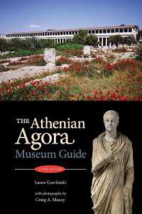 The Athenian Agora : Museum Guide (5th ed.) （5TH）