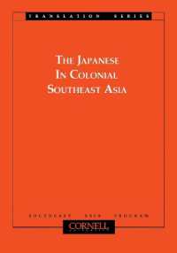 The Japanese in Colonial Southeast Asia