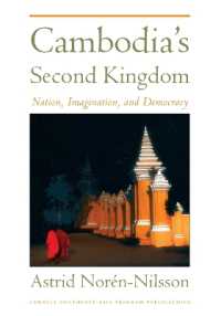 Cambodia's Second Kingdom : Nation, Imagination, and Democracy