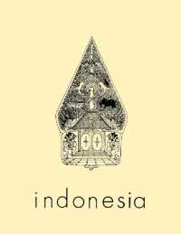 Indonesia Journal, April 1966, Volume 1 : April 1966 (Indonesia Journal)
