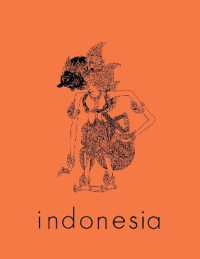 Indonesia Journal : April 1970 (Indonesia Journal)