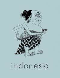 Indonesia Journal : October 1970 (Indonesia Journal)