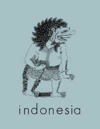 Indonesia Journal : April 1975 (Indonesia Journalindonesia Journalindonesia Journalindonesia Journalindonesia Journalissn)