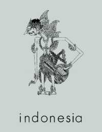 Indonesia Journal : October 1980 (Indonesia Journalindonesia Journalindonesia Journalindonesia Journalindonesia Journalissn)