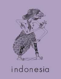 Indonesia Journal : October 1981 (Issn)